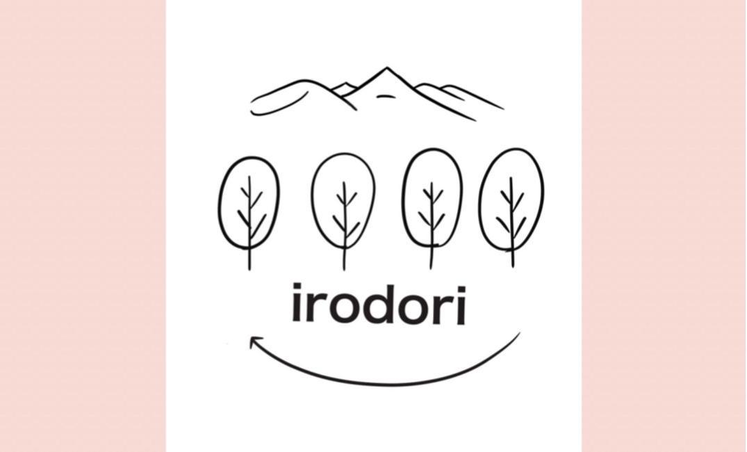 Hotel Irodori Matsumoto Exterior foto
